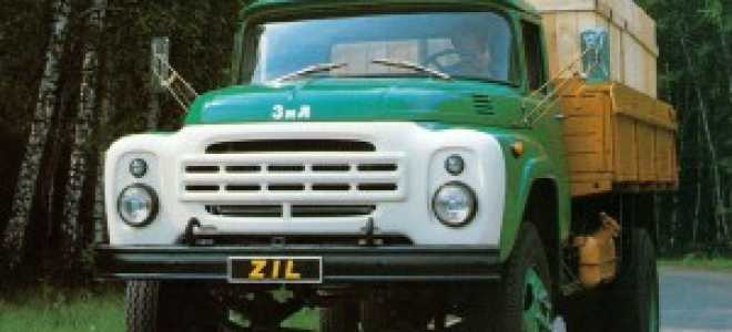 Сколько весит зил 130