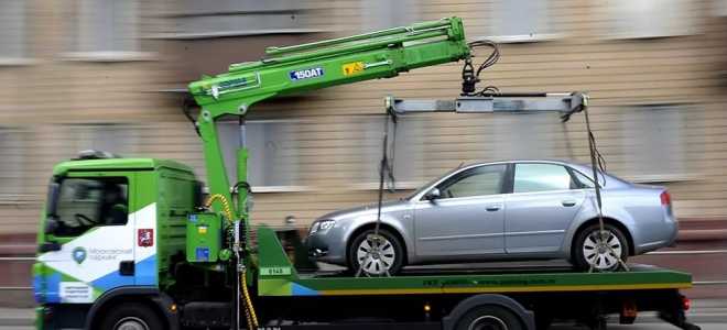 Машина для перевозки машин как называется