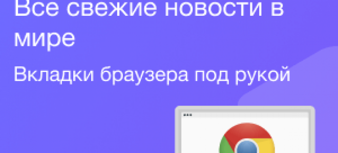 Машина с ковшом как называется